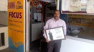 Focus Academy Images photo 7